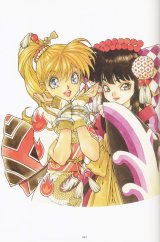 BUY NEW ys - 59141 Premium Anime Print Poster